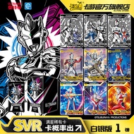 Kayou Ultraman Ultraman Card Silver Edition No. 1 Card