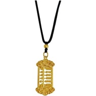 Generic Chinese Abacus Pendant Necklace with Black Cord, Gold Tone, Gold/Black 7FGL