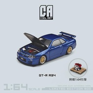 COOL ART 1:64 MODEL - Nissan GTR-R34 Open-Hood, Visible Engine