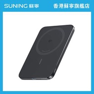 ANKER A1665H11 5000mAh Qi2極致輕薄磁吸行動電源-黑色