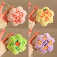 IE0G Life Plus Inspirational Words Push Cartoon Plush Jewelry Pendant Keychain Holiday Auspicious Wo