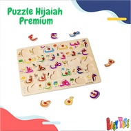 BabyToys Wooden Puzzle Premium Wooden Knob Puzzle/ Hijaiyah Puzzle/ Wood Puzzle/