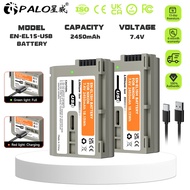 PALO EN-EL15  TYPE-C Rechargeable Li-ion Battery( 55.39.20) 7.4V 2450mAh for D500 D600 D610 D750