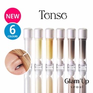 [Tense] Imitation Brow Changer 4g (6colours) Eyebrows colour mascara Korea