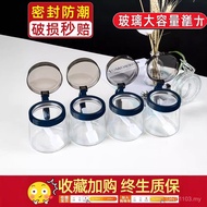 Kitchen Seasoning Jar Light Luxury Salt MSG Seasoning Storage Box Household Glass Seasoning Jar Seal