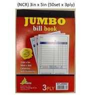 Bill Book 3ply (NCR) 3in x 5in (50set x 3ply)