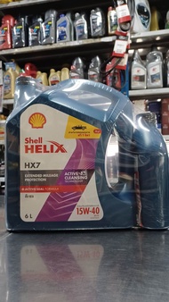 Shellน้ำมันเครื่องเชลล์ HX7 15W-40 ดีเซล กึ่งสังเคราะห์7ลิตร
