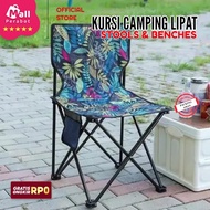 Furniture Mall | Outdoor Folding Camping Chair | Portable Camping Folding Chair | Beach Camping Moun
