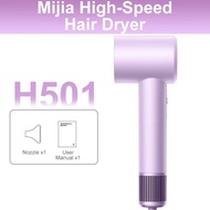 XIAOMI MIJIA ของแท้Nudd70 H501ไอออนความเร็วสูงเครื่องเป่าผมแรงลม62เมตร/วินาที1600W 2นาทีแห้งเร็วฝักบ