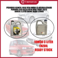 KANCIL MIRA L5 KELISA KENARI AXIA BEZZA MYVI VIVA 1994-2021 ENGINE OIL MINYAK HITAM 10W30 3 LITER