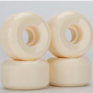 Skateboard wheel 4PCS wheel professionalwheel  SHR 80 pro hard skateboard wheel  * 52mm *32H 102A