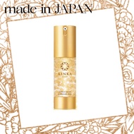 Hakuichi Kinka Gold Capsule EX N C152-014 31g<Direct From Japan>