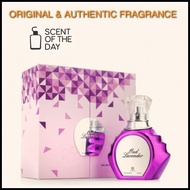 Ahmed Al Maghribi Oud Lavender EDP (75ml)