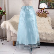 Sequin skirt long organza skirt skirt sequin organza skirtbiru