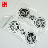 Special Car Dedicated Yamaha R1 R6 XJ6 FZ6 FZ8 FZ1 Fuel Tank Sticker Logo Sticker Rear Tail Sticker 