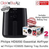 Philips HD9200 Essential Airfryer. Also known as HD9200/91. Fry with up to 90% Less Fat. Fry, Bake, Grill, Roast, and even Reheat. Safety Mark Approved. 2 Year Warranty.