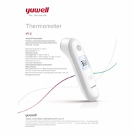 Yuwell infrared thermometer YT2