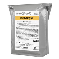 Hakugen Earth Basking Yuzu Scent 8kg