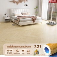 สนับสนุน COD ปูพื้นห้องนอน ลายไม้ เสื่อน้ํามันปูพื้น HANXI กระเบื้องยาง LVT ทนทานกว่าผลิตภัณฑ์ทั่วไป