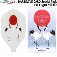 Dartslive Card Special Pack (Snow Crane)