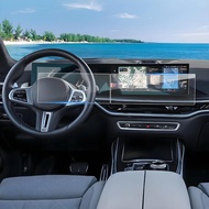 (4Pack) 2024 2025 2026 X5 X6 X7 XM Screen Protector for BMW iDrive 8 (14.9Inch Navi+12.3Inch Dash), 