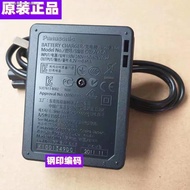 (COD) Original Panasonic DMC-FP1 FP2 FP3 FT10 digital camera BCH7GK battery charger DE-A76