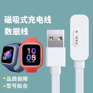 Compatible with Xiaomi Mi Bunny 5C Childrens Smartwatch Charging Cable 4C\u002F3C\u002F2S\u002F4Pro 