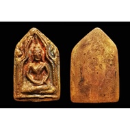 【泰国佛牌】Phra Khun Paen Phim Srong Phon Lek Roon Srong Phon Series｜BE2542｜Wat Ban Krang