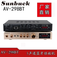 Sunbuck Amazon Sources 5-Channel Home Theater Amplifier High Power Stage Bluetooth Radio Power Amplifier