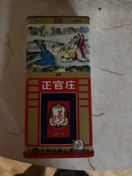 正官庄高麗蔘 良字20支半斤庄2009年產 老蔘