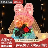 Preserved Flower Rabbit Rose Gift Box for Girlfriend Wife Girlfriend Birthday Wedding Anniversary Va
