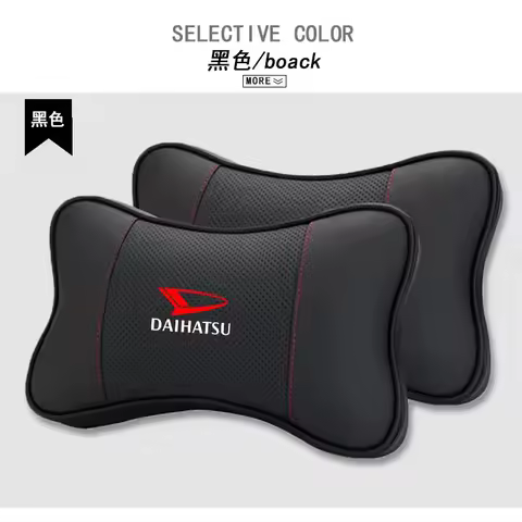 Car Headrest Pillow 1Pcs Car Seat Headrest Auto Logo Neck Pillow For Daihatsu Terios Sirion Mira Mat