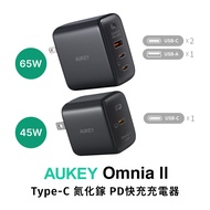 AUKEY Omnia II 45W (PA-B2T)/65W (PA-B6T) Type-C Gallium Nitride PD Fast Charge Charger-