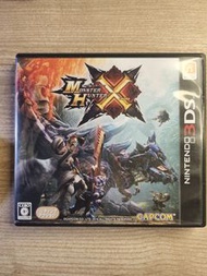 3DS Monster Hunter X