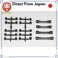 Yokomo YD-2 & YD-4 Adjustable Suspension Mount Set Y2-301AC  [From-Japan:]