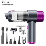 car vacuum cleaner cordless vacuum cleaner Car Vacuum Cleaner Car Dedicated Radio Power Display Port