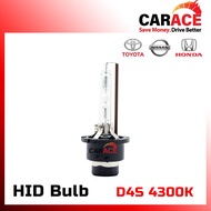 HID BULB - D4S 4300K 12V HID Bulb | HID D4S Headlight | HID LED BULB TOYOTA HONDA NISSAN | 1pcs HID 