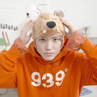 Distro HOODIE JACKET 939 PLAIN CUSTOM INDONESIA KPOP KOREA JISUNG NCT SUPER QUALITY