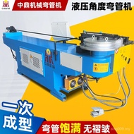 Square Pipe Greenhouse Steel Pipe Elbow Machine Hydraulic Automatic CNC Round Pipe Hydraulic Pipe El