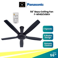 Panasonic 56" Bayu 5-Blade Ceiling Fan 3 Speed Remote Control Kipas siling Kipas Syiling 风扇 F-M14DZV