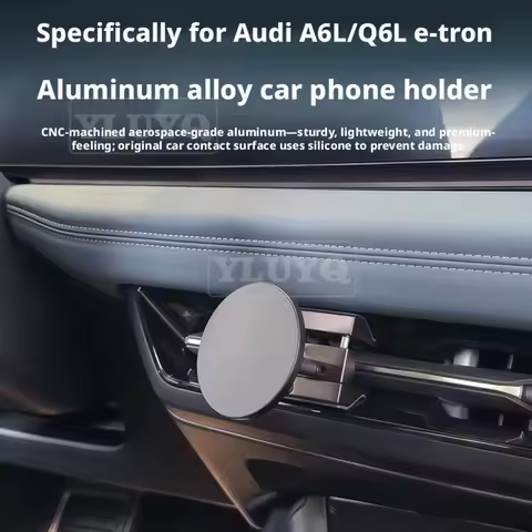 al alloy For AUDI Q6 A6 e-tron C9 2026 Q5 A5 Dedicated Phone Holder Wireless Charging Magnetic Car M