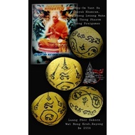 LOOP OM LUANG PHOR SAKORN,BE 2554