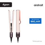 Dyson Airstrait™ dryer and straightener (Ceramic Pink) |Wet to dry straightener | No hot plates |Pel