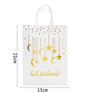 ถุงของขวัญกระดาษฟอยล์สีทองแบบ Eid Mubarak พร้อมที่จับหรูหรานำมาใช้ใหม่ได้สำหรับของขวัญที่ใช้ในโอกาสพ