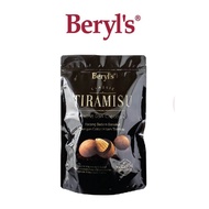 Beryl’s Tiramisu Almond Dark Chocolate