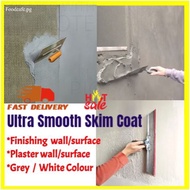 3kg Ultra Smooth Skim Coat / Plaster Top Skim Coat / Internal & External Wall / Finishing Wall / Sur