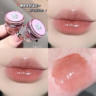 CJ Sweetheart Cat Ring Lip Gloss Shows Tender Fake Face Water Gloss Lipstick Beauty