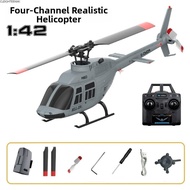 CLEIGHTEEN8H A60 RC Helicopter Complete List, 4CH Altitude Hold Optical Flow 2.4G 6-Aixs Remote Cont