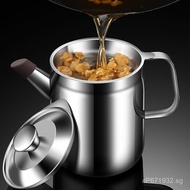 Large Oil Filter Jug Kitchen Essential Oil Storage Tank Oil Jug Oil Bottle Jug304Oil Residue Stainle