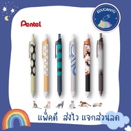 (Limited Edition) PENTEL Energel-S Neko Nong Meow Day 2021 0.5 mm. Gel Pen Black Ink 0.5